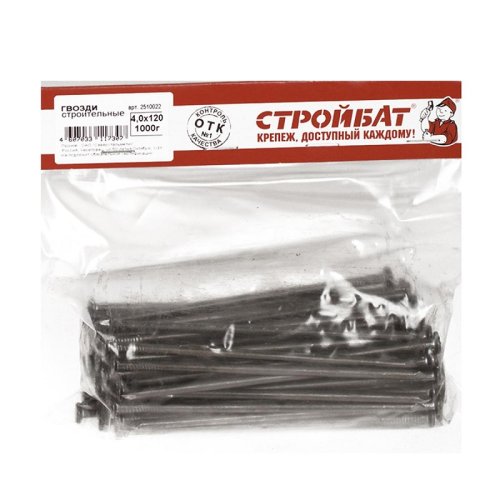 Гвозди  строительные Стройбат 4,0х120 (1,0 кг) картинка